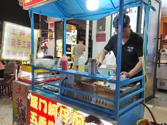 -福建师范大学(仓山校区)