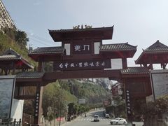 -白帝城·瞿塘峡景区