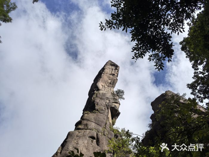 三清山风景名胜区图片