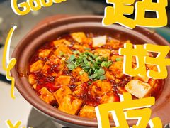 -雀蓝川菜(滨湖万象汇店)