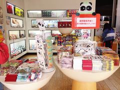 零售区-熊猫邮局(少城店)