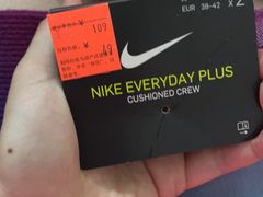 -NIKE上海青浦优选体验店