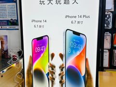 -数码龙手机维修售后维修中心(德州路店)