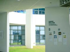 -深圳大学(丽湖校区)