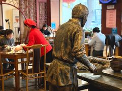 -北京小肠陈饭庄(方庄店)