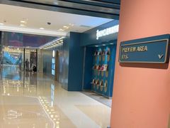 -海马体照相馆(北京apm店)