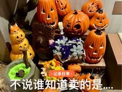-湘子庙