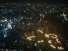 -上海环球金融中心云端足球盛典
