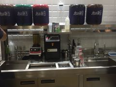-唐沫茶兮(首山店)