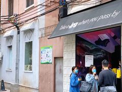 门面-JPG coffee(广州体育西店)