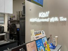 -KOI Thé(力宝广场店)