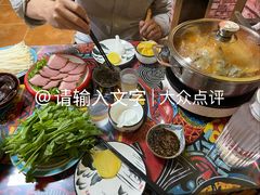 -弘烨 贵州酸汤 鱼火锅(东财店)