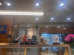 -易生活购物公园