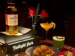 -暮色公园Twilight Park·威士忌Bar