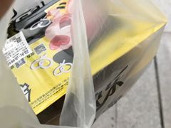 -周黑鸭(北京南站七店)