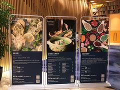 -苏州金鸡湖文博诺富特酒店