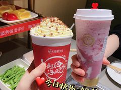 -海底捞火锅(九久奥特莱斯店)