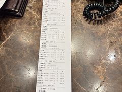 -鸿泰洋美食水会(东门中店)