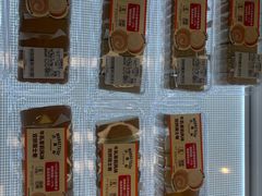 -沃尔玛(星湖商业城店)
