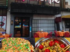 -聚味瞿记·龙虾堂(树木岭店)