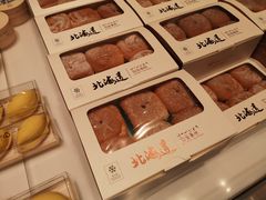 -麦陌(正弘城店)