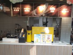 -麦当劳(乳山路店)