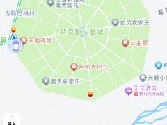 -特克斯八卦城