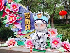 -九江市博物馆