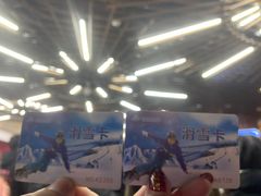 -哈尔滨热雪奇迹