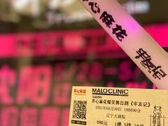 -辽宁大剧院
