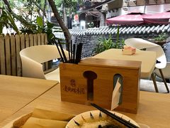 -正南齐北·老街糯米团(洪崖洞店)