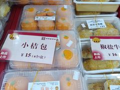 -王家沙点心店(南京西路总店)