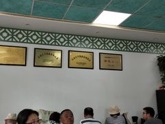 大堂-老磁器口豆汁店(天坛店)