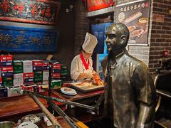 -北平盛世·新京菜·北京烤鸭(劲松·双井店)