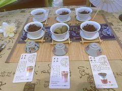-鹊茶咖啡•新中式(深圳首店)