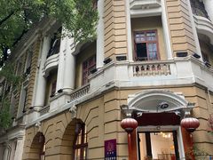 -星巴克臻选(广州沙面店)