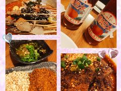 -付小姐在成都(中山公园店)