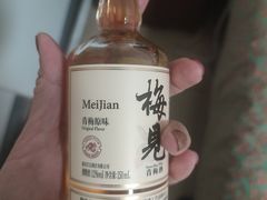-小谷姐姐麻辣拌·麻辣烫(潞河店)