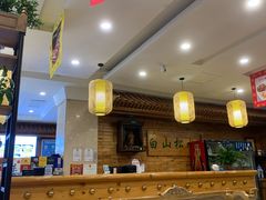 -大清花饺子(山庄店)