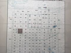 -西安大唐西市博物馆