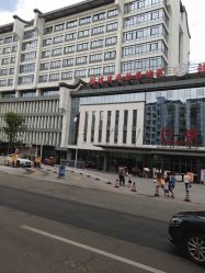 -福建省妇幼保健院(道山路院区)