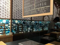 -小十Omakase(地王大厦店)