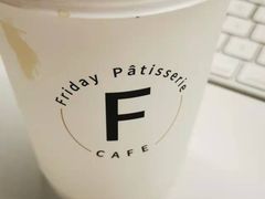 -Fridi Patisserie Cafe