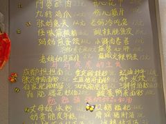 -爆炸头阿姨小四川正宗川味小吃(无任何分店)
