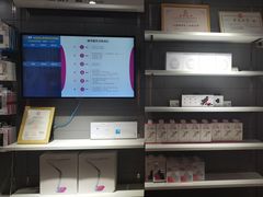 -百邦(聊城银座商城店)