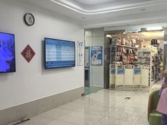 -北京观赏动物医院·24小时大型综合·猫专科·异宠专科
