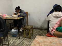 大堂-管记皮肚面