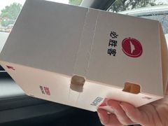 -必胜客(吾悦国际广场店)