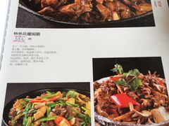 菜单-鹅公村食府(罗阳分店)