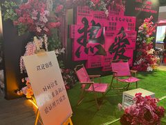 -义乌之心城市生活广场